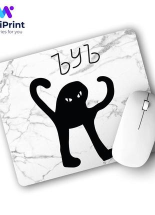 Килимок для мишки мем чорний кіт ъуъ сьука (25108-1331)