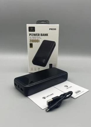 Power bank lenyes px233 20000mah (реальна ємність)