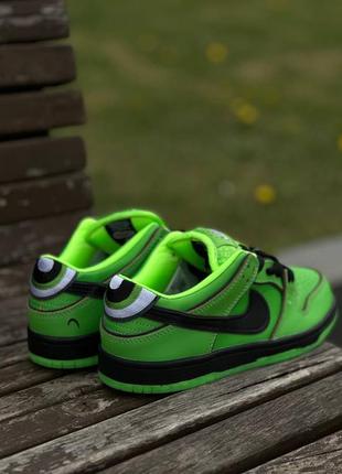 Sb dunk "powerpuff girls - buttercup"2 фото