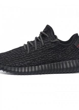 Жіночі чорні кросівки adidas yeezy boost 350 — 0008ba