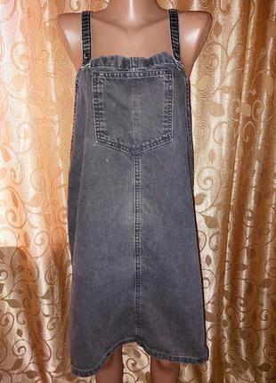💜💜💜стильный женский джинсовый, котоновый короткий серый сарафан denim💜💜💜2 фото