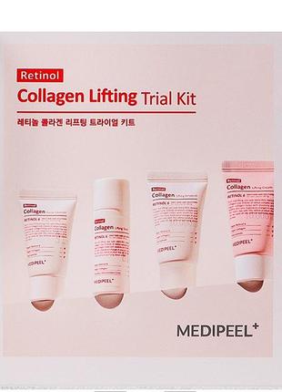 Набір ліфтинг-засобів з ретинолом та колагеном medi-peel retinol collagen lifting trial kit