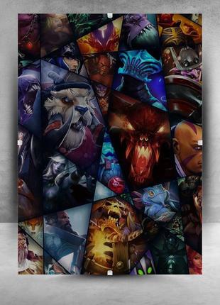 Картина в антирамі dota 2