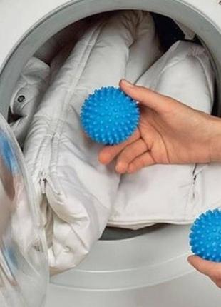 Кулі для прання речей у пральній машині кулі для прання білизни dryer balls4 фото