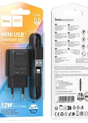 Мзп hoco c134a solid 1usb-a 12w + lightning6 фото