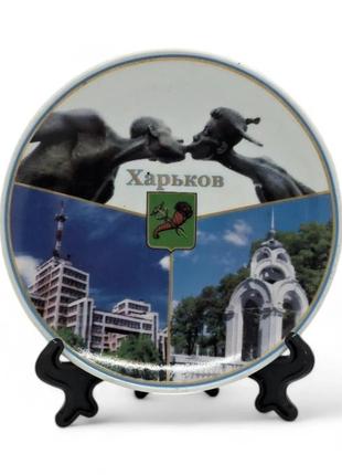 Тарелка керамическая на подставке "харьков" (18 см)