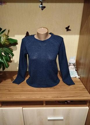 Светр, кофта