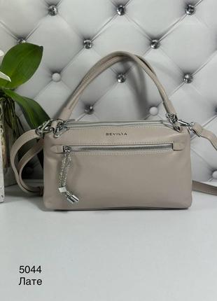 Женская стильная и качественная сумка из эко кожи латте3 фото