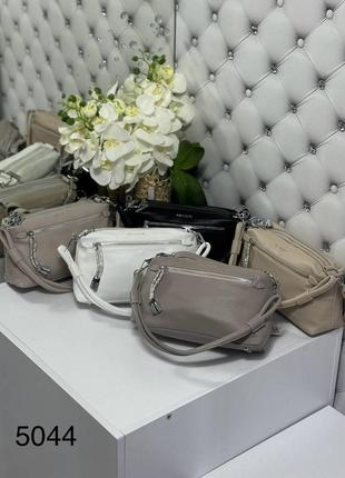 Женская стильная и качественная сумка из эко кожи беж5 фото