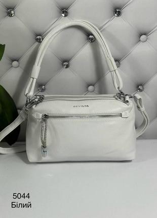 Жіноча стильна та якісна сумка з еко шкіри біла3 фото