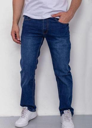 Джинсы мужские, цвет синий, 244rw106