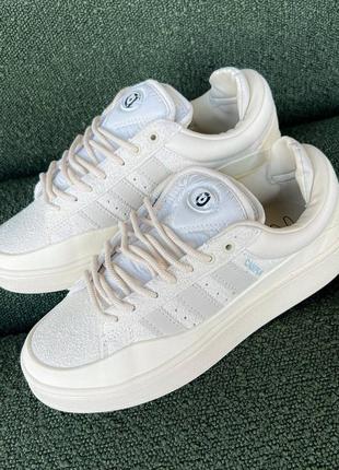 Adidas campus x bad banny beige