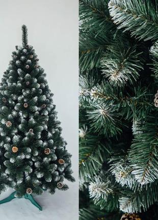 Ель штучная с шишками 1.8 метра