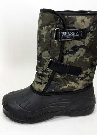 Утепленные сапоги резиновые весенние размер 42 (27см), резиновые сапоги zh-310 короткие рыбалки