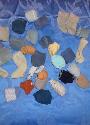 Шкарпетки, шкарпетки 3-6 міс., 6-9 міс., 0-2 роки.