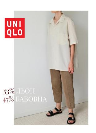 Идеальная льняная рубашка uniqlo. легкая натуральная рубашка лен. рубашка оверсайз1 фото