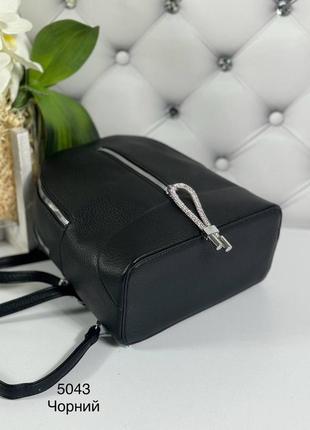 Женский шикарный и качественный рюкзак для девушек черный5 фото