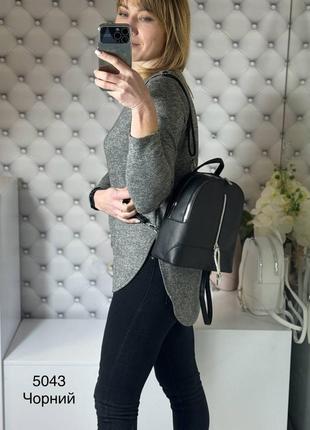 Женский шикарный и качественный рюкзак для девушек черный2 фото