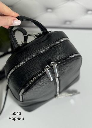 Жіночий шикарний та якісний рюкзак  для дівчат чорний6 фото