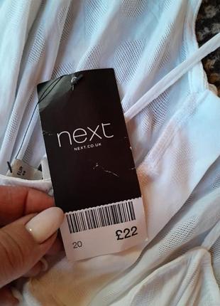 Блуза нова next 5