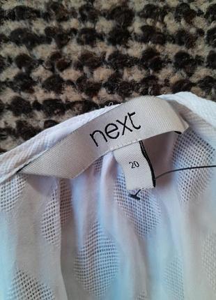 Блуза нова next 7