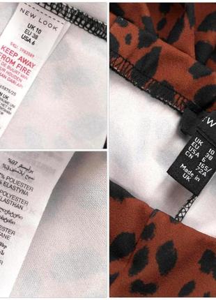Брендовые брюки-кюлоты "new look" с леопардовым принтом. размер uk10/eur38.7 фото