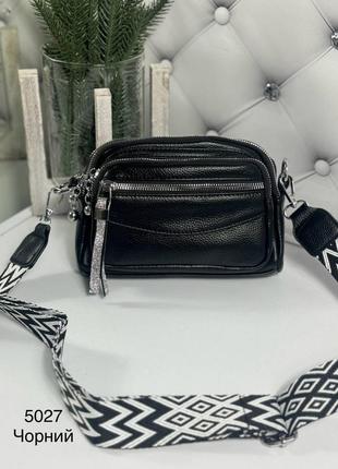 Жіноча стильна та якісна сумка з еко шкіри чорна4 фото