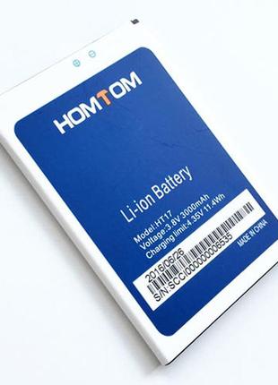 Аккумулятор батарея смартфон homtom ht17 оригинал 3000mah 3.8v