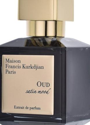 Maison kurkdjian oud satin