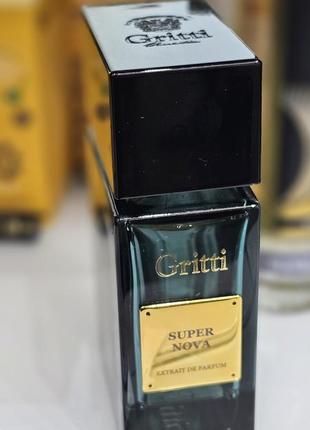 Gritti super nova новий