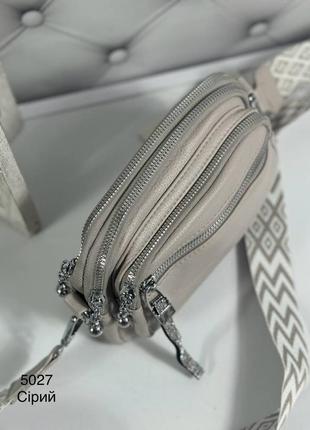 Женская стильная и качественная сумка из эко кожи серый беж7 фото