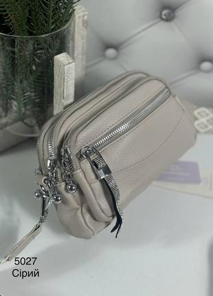 Женская стильная и качественная сумка из эко кожи серый беж5 фото