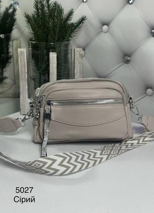 Женская стильная и качественная сумка из эко кожи серый беж3 фото