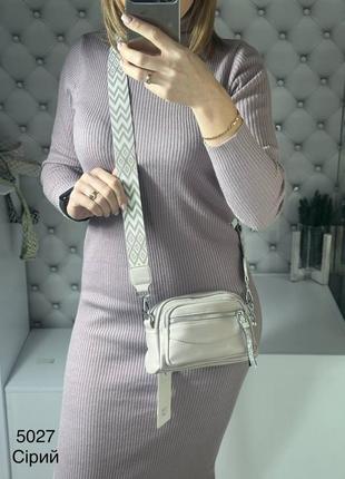 Жіноча стильна та якісна сумка з еко шкіри сірий беж4 фото