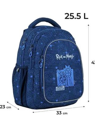 Рюкзак kite education teens rm24-8001l rick and morty3 фото