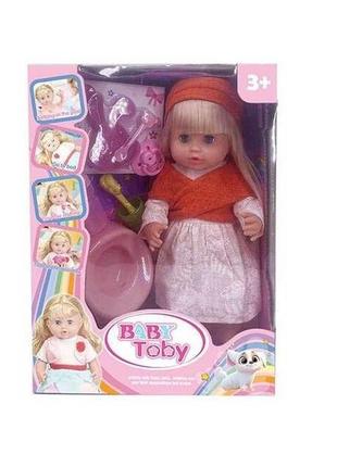 Кукла "baby" baby 13х8х31 см разноцветный cl0056874
