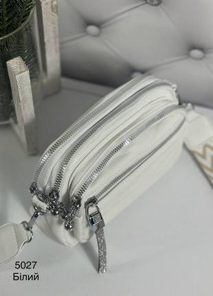 Женская стильная и качественная сумка из эко кожи белая6 фото
