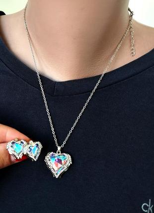 Красивый набор