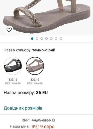 Сандалі босоніжки cali from skechers (36-37) оригінальні жіночі2 фото