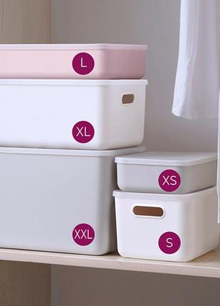 Ящик органайзер l, для хранения мелких предметов, белый, 360х257х80 мм.