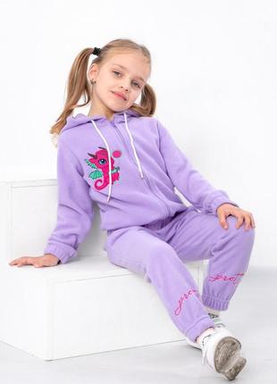 Сиреневый теплый флисовый костюм, тёплый костюм флис на молнии, на молнии