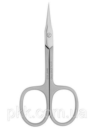 Ножиці манікюрні для кутикули staleks pro smart 92 мм сталекс 9,2 см сірий cl0033012