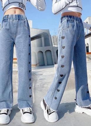 Классные джинсы для девочек