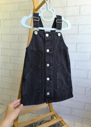 Графитовый джинсовый сарафанчик👭
фирмы denim co
3/4 рочки (104см)
состояние: идеальный