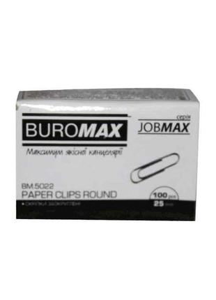 Скріпки 25 мм 100 шт круглі bm.5022 тм buromax