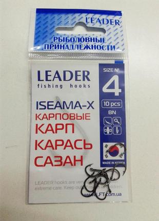 Гачок leader iseama-x bn №4