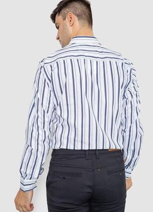 Рубашка мужская котоновая