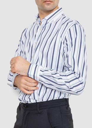 Рубашка мужская котоновая