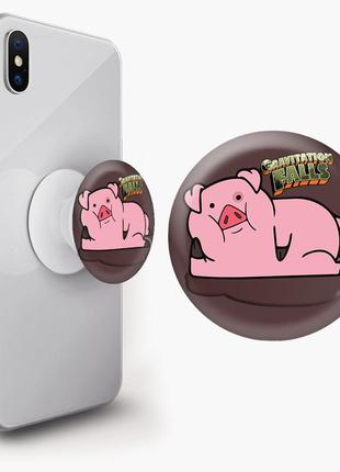 Попсокет (popsockets) держатель для смартфона пухля гравити фолз (waddles gravity falls)  (8754-2626)