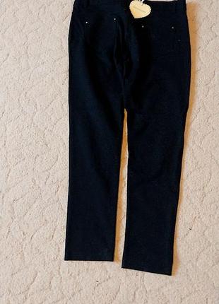 Черные брюки